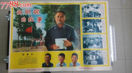 罗斯曼卫生科学大学学位证办理